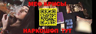 марихуана Будённовск