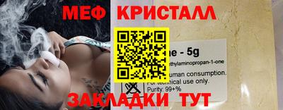 МДПВ Бугуруслан