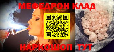 индика Бузулук