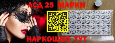 МДПВ Бугуруслан