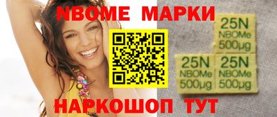 индика Бузулук