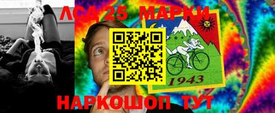 МДПВ Бугуруслан