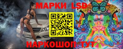 индика Бузулук