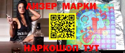 индика Бузулук