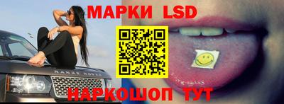 МДПВ Бугуруслан
