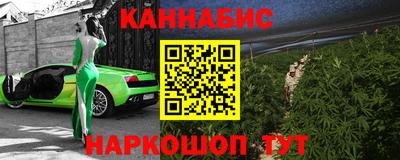 индика Бузулук