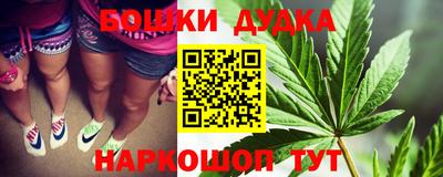 индика Бузулук