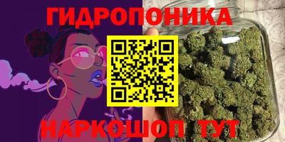 кокаин премиум Ижевск