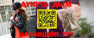 индика Бузулук