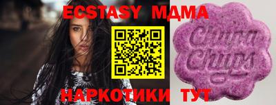 марихуана Будённовск