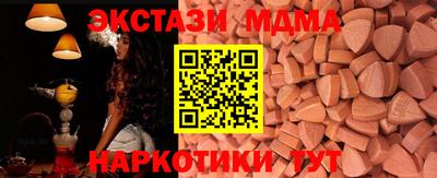 МДПВ Бугуруслан