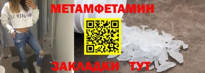 индика Бузулук