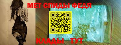 гашиш Иваново