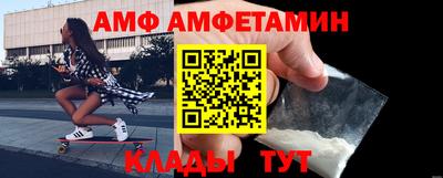 индика Бузулук