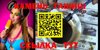 индика Бузулук