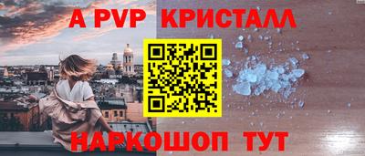 индика Бузулук