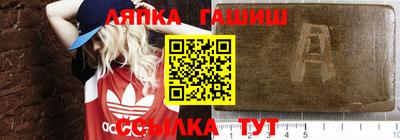 МДПВ Бугуруслан