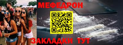 индика Бузулук